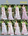 Kalki Vol 1 By Kashvi Chocolate Silk Floral Printed Saree
